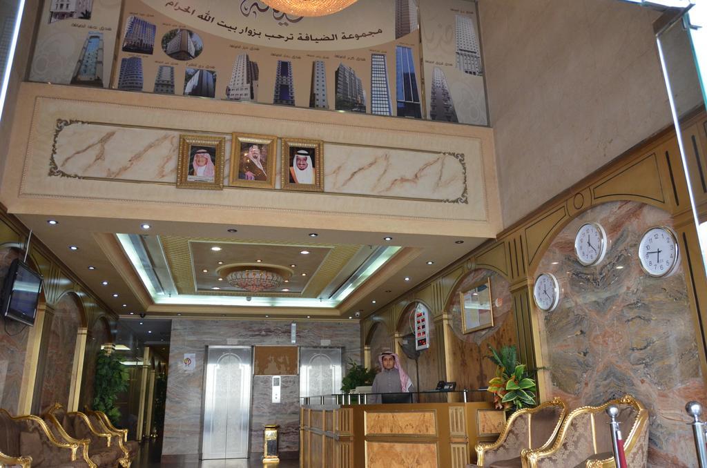 Anwar Al Deafah Hotel Mekka Exterior foto