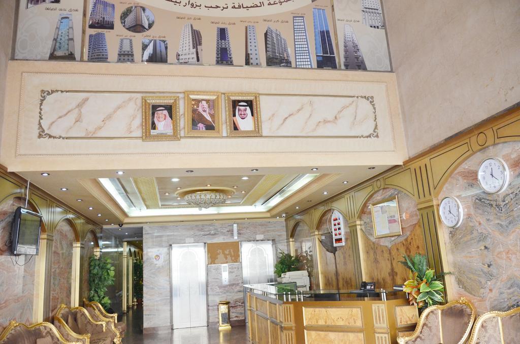 Anwar Al Deafah Hotel Mekka Zimmer foto