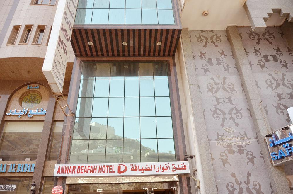 Anwar Al Deafah Hotel Mekka Exterior foto
